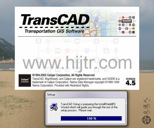 交通规划软件：TransCAD 4.5 免安装版