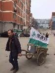 郑州：板车快递
